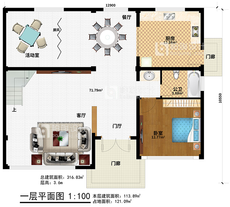 BJ302鄉村三層新中式房屋設計圖