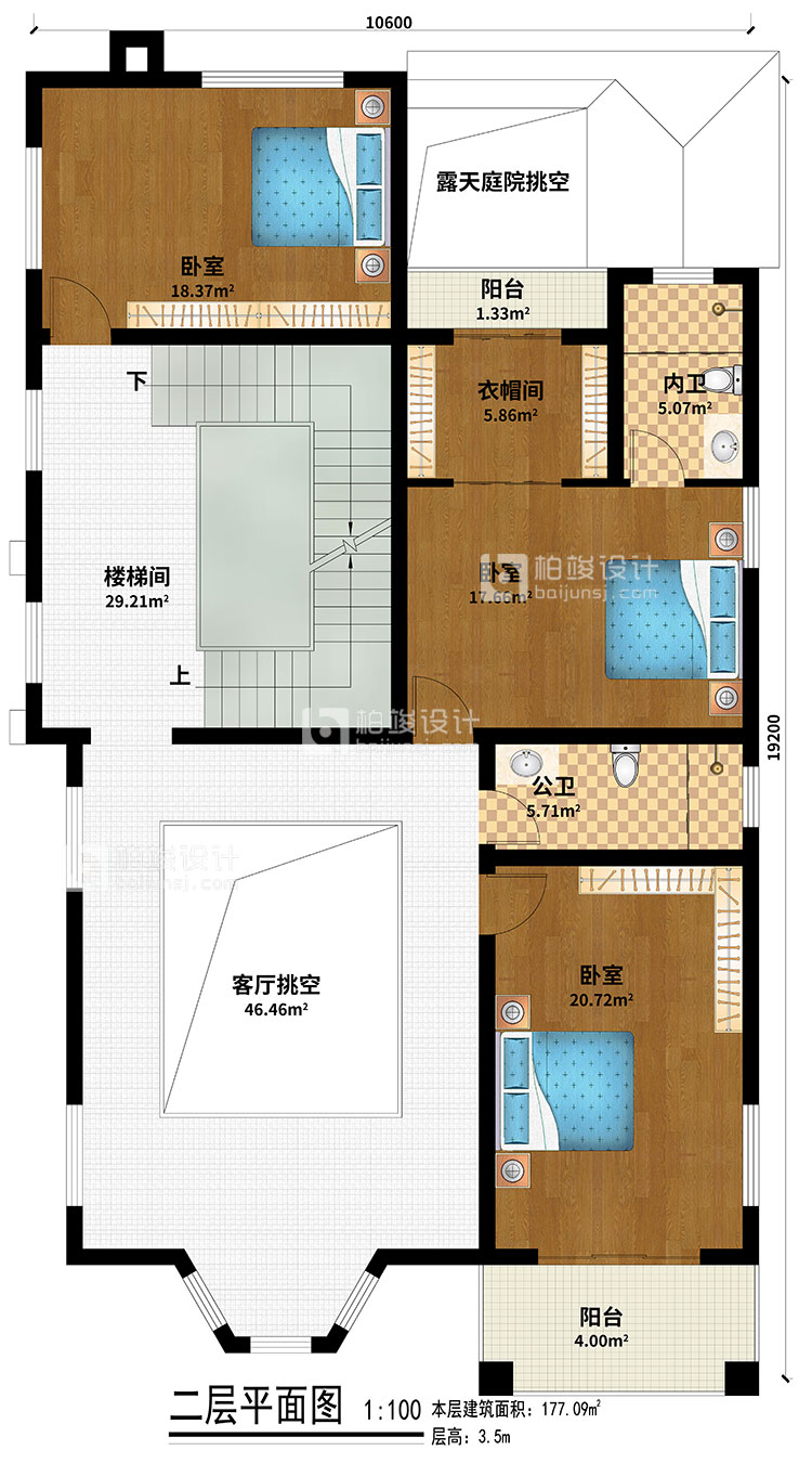 BZ3674三層豪華中式別墅設計圖紙